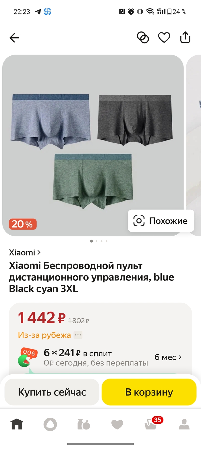    , ,  , Xiaomi, 