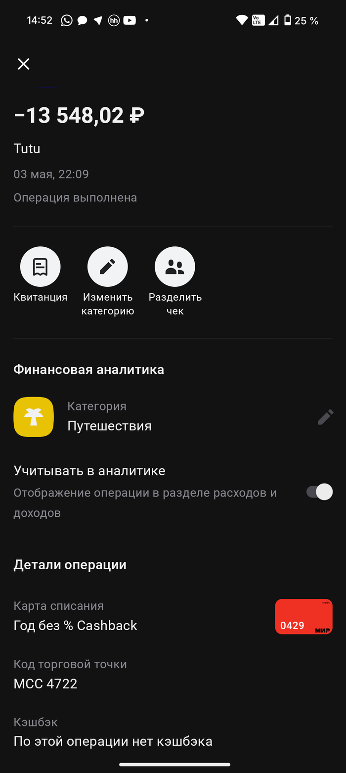 -    Ѩ -, , 