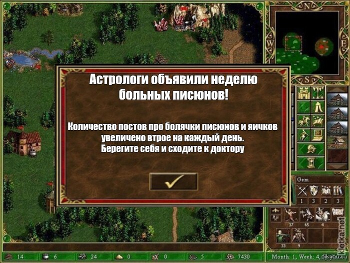    ,    .    .&quot;