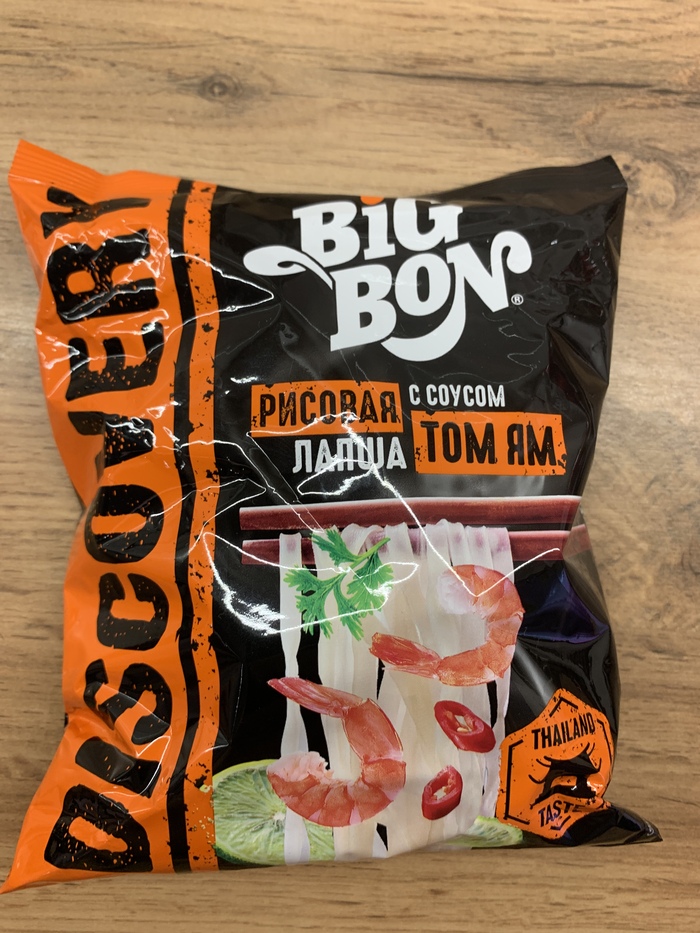   DISCOVERY  BigBon.   , , ,  , Discovery, ,  , 